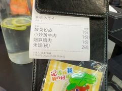 -潇湘阁(三里屯SOHO店)