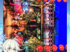 -杭州宋城