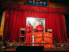 -哈哈曲艺社(西门闲亭店)