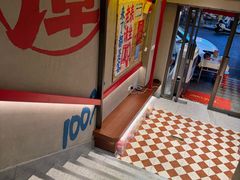-谭十三大排档·18年老字号(船山路总店)