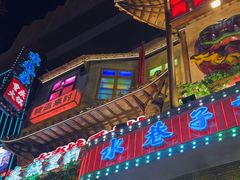 -水巷子·巴掌腰片重庆火锅(云纺店)