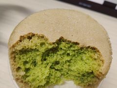 抹茶云朵布雷-好利来(清华南门店)