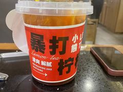-井格重庆火锅(西直门凯德Mall店)