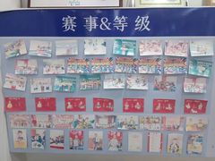 -童程童美·信息学竞赛·乐高机器人编程(昆明高新校区)