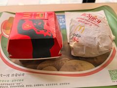 -麦当劳(南京水西门大街店)