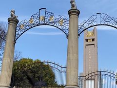 -抗战胜利纪念堂博物馆