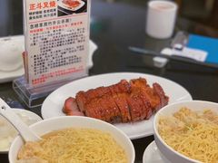 -丽的面家(多宝路店)