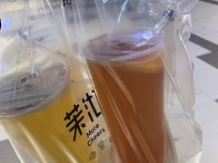 -茉沏(昆山金鹰店)