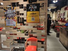 -哈哈碳都·牛肋条无限自助烤肉(台江万达店)