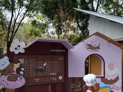 -龙湖杭州滨江天街