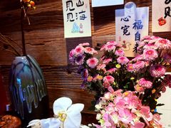 -恬阿姨庭院餐厅·生日宴