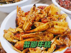 -老三样·旧食新味(万寿宫店)