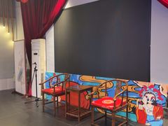 -里堂派对·独栋团建聚会小院轰趴馆(三圣乡店)