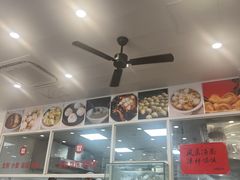 -老西白点心店