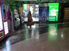 -天幕新彩云国际影城(激光巨幕店)