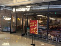 -横店电影城横影巨幕S-PLUS(港悦广场店)