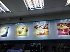 -义顺牛奶公司
