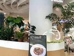 -七色云蔬食(喜邻里店)