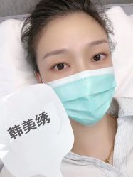 点击看大图 -韩美绣野生眉纹眉洗眉连锁店