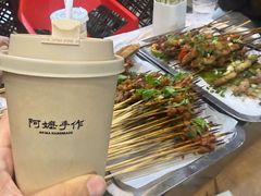-回头烧烤(悦荟购物中心店)