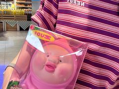 -盒马鲜生(枣园路店)