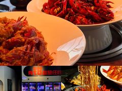 -红盔甲·小龙虾(车公庙店)