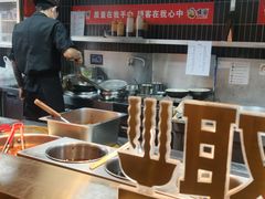-顺溜·手工刀削面·黑金店(铜锣湾店)
