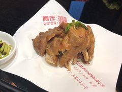 -阿庄新豫菜(航海东路店)