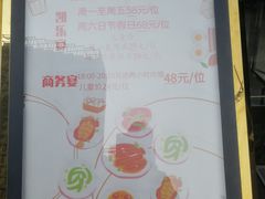 -凯乐会量贩KTV(国防大厦总店)