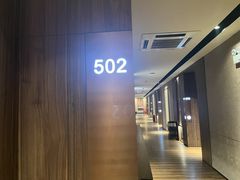 -恒记饭店(珠江路总店)