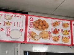 -娘心豆品(方庄店)
