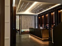 大堂-鲁采 LU STYLE(CBD店)