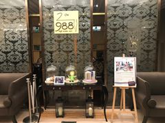 -圣丰索菲特·2 On 988 Café 自助餐厅