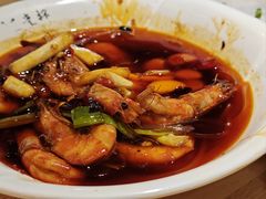 -叒缘夜光杯(望江橡树林店)