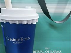 -CHARLIETOWN红茶公司(南京万象天地店)