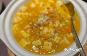 Innovative Eight Treasure Tofu