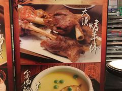 -弄堂里(西溪龙湖天街店)