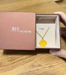 -周生生Chow Sang Sang(石家庄先天下店)
