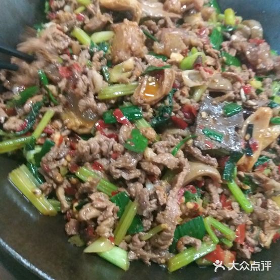 龙里陈记马肉馆