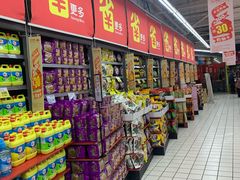 -家乐福(八宝街店)