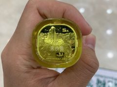 -中国农业银行(上海陆家浜路支行)