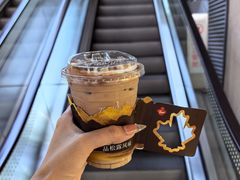-Tims天好咖啡·贝果(雁展路万象天地店)