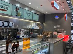 -喧闹·东方大气茶(鹅岭二厂店)