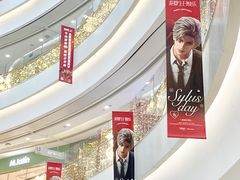-凯德广场(金牛店)