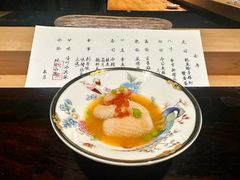-元熹会席料理