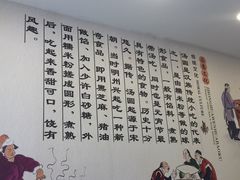 -高行汤团店(金高路店)