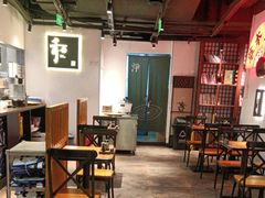 -和府捞面(东直门银座店)