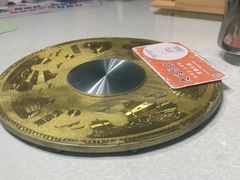 -和源祥·日照菜扛把子(万平口一店)