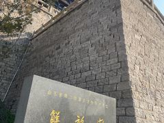 -解放阁