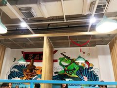 大堂-楚媚娘炭火蛙锅(宽厚里店)